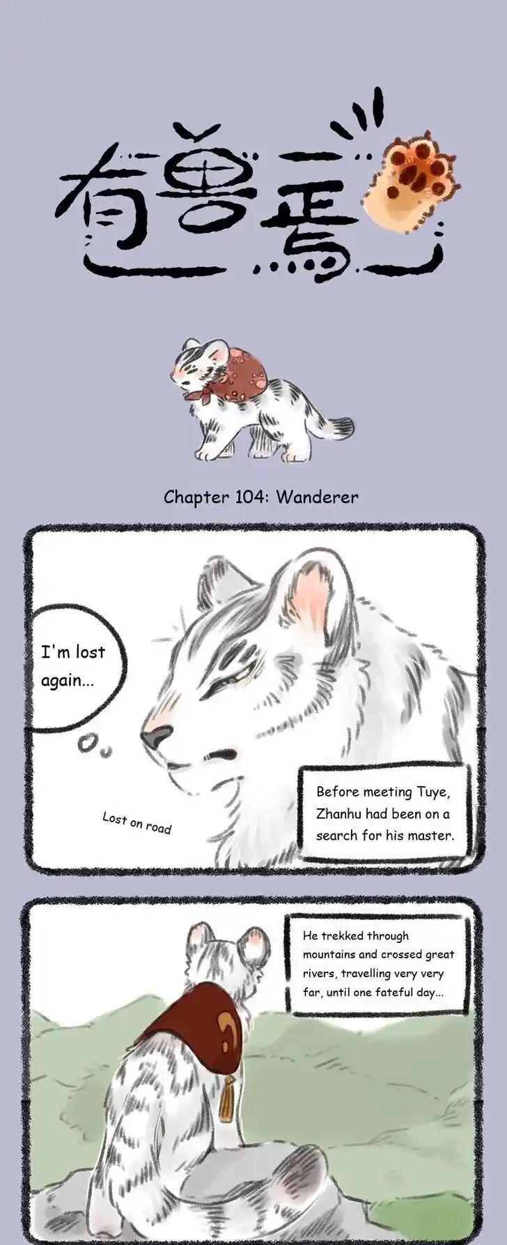 There are beasts Ch.104