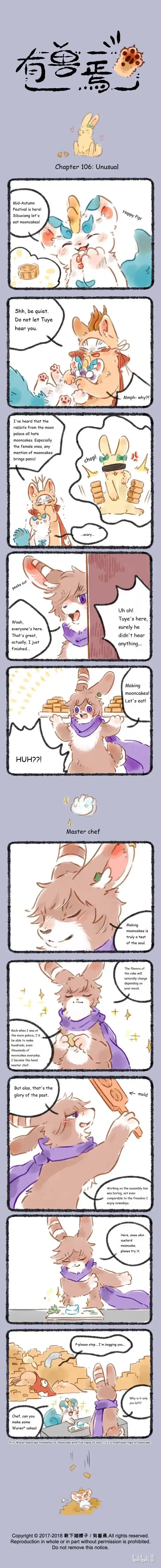 There are beasts Ch.106