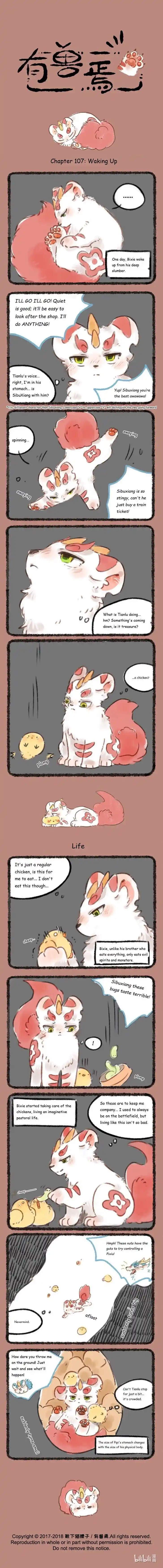 There are beasts Ch.107