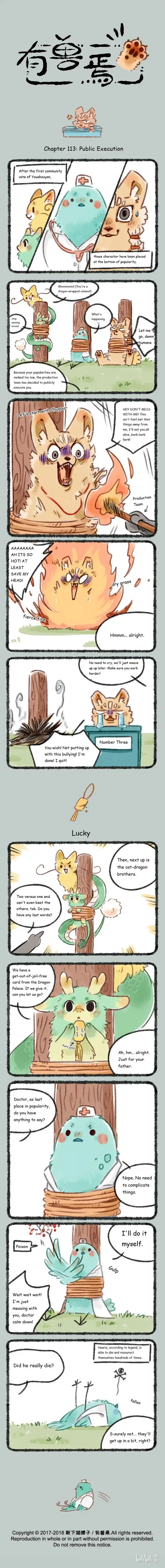 There are beasts Ch.113