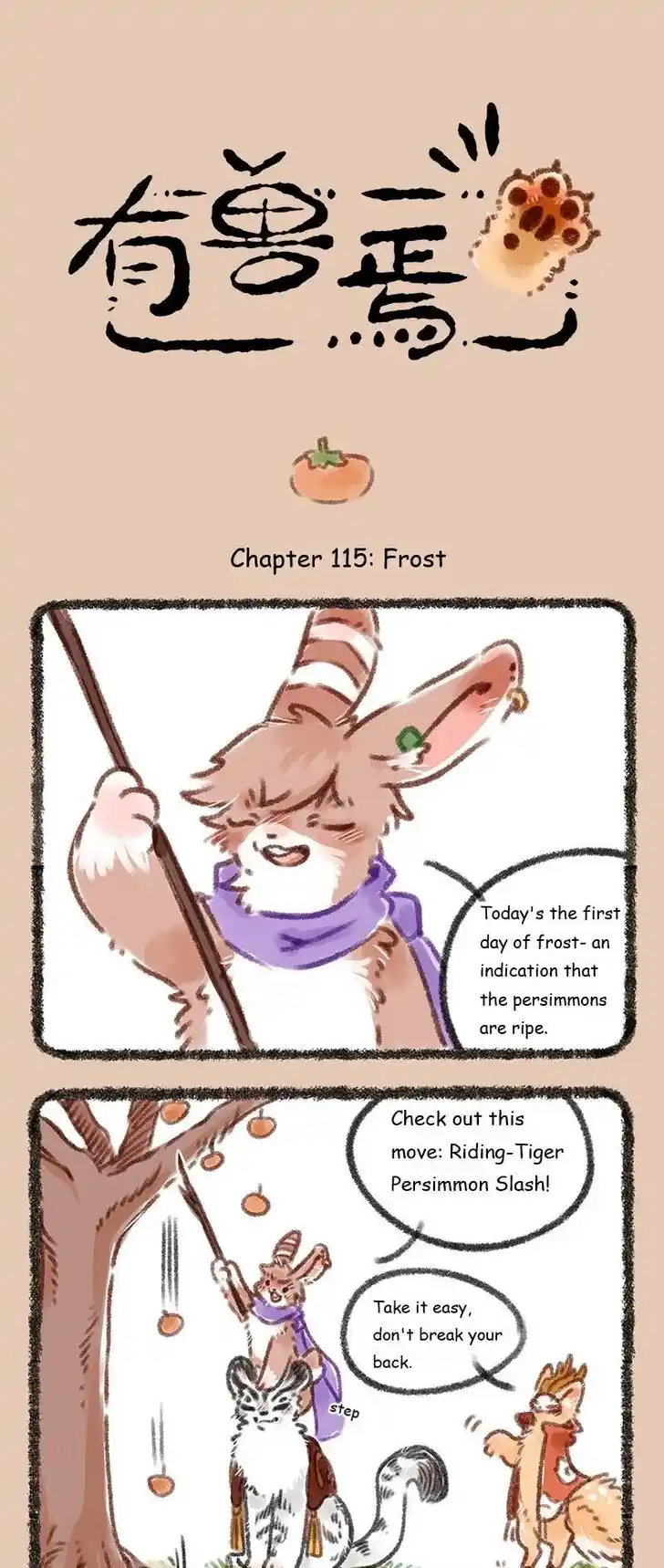 There are beasts Ch.115