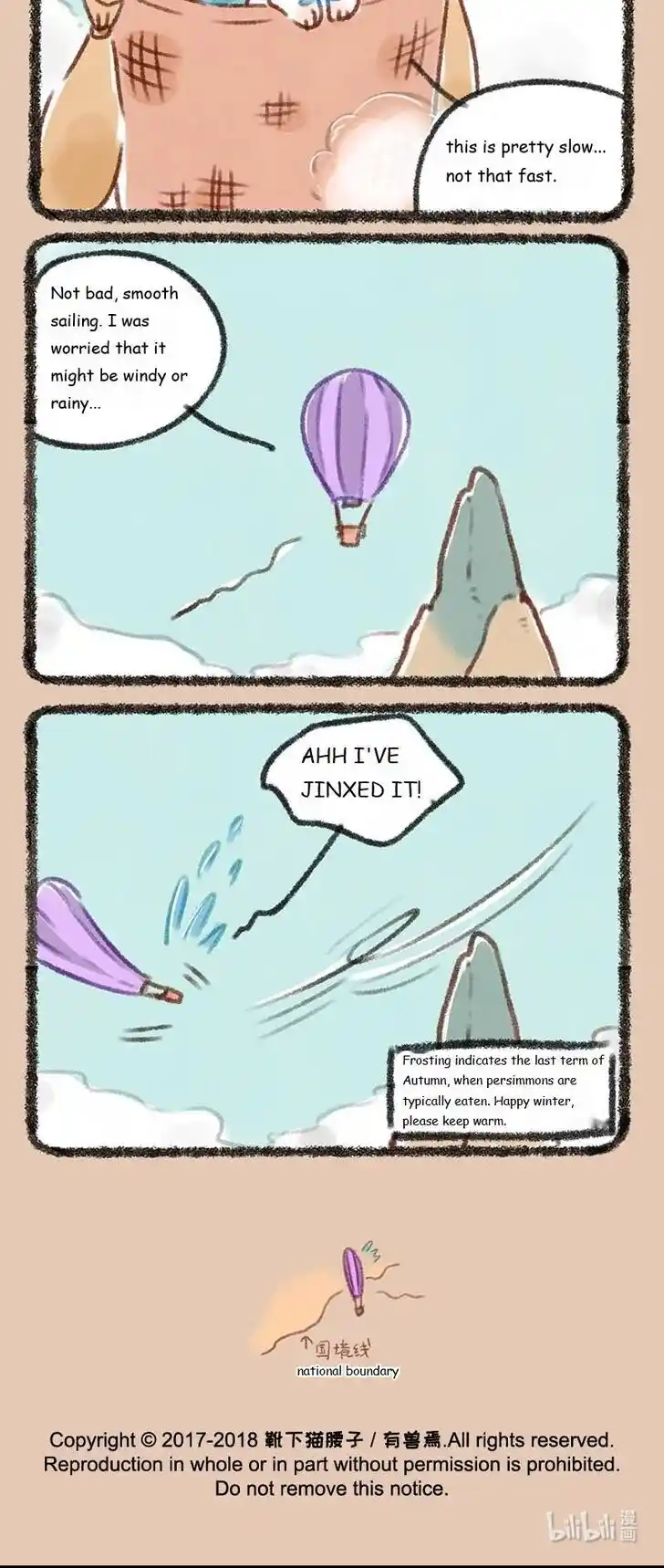 There are beasts Ch.115