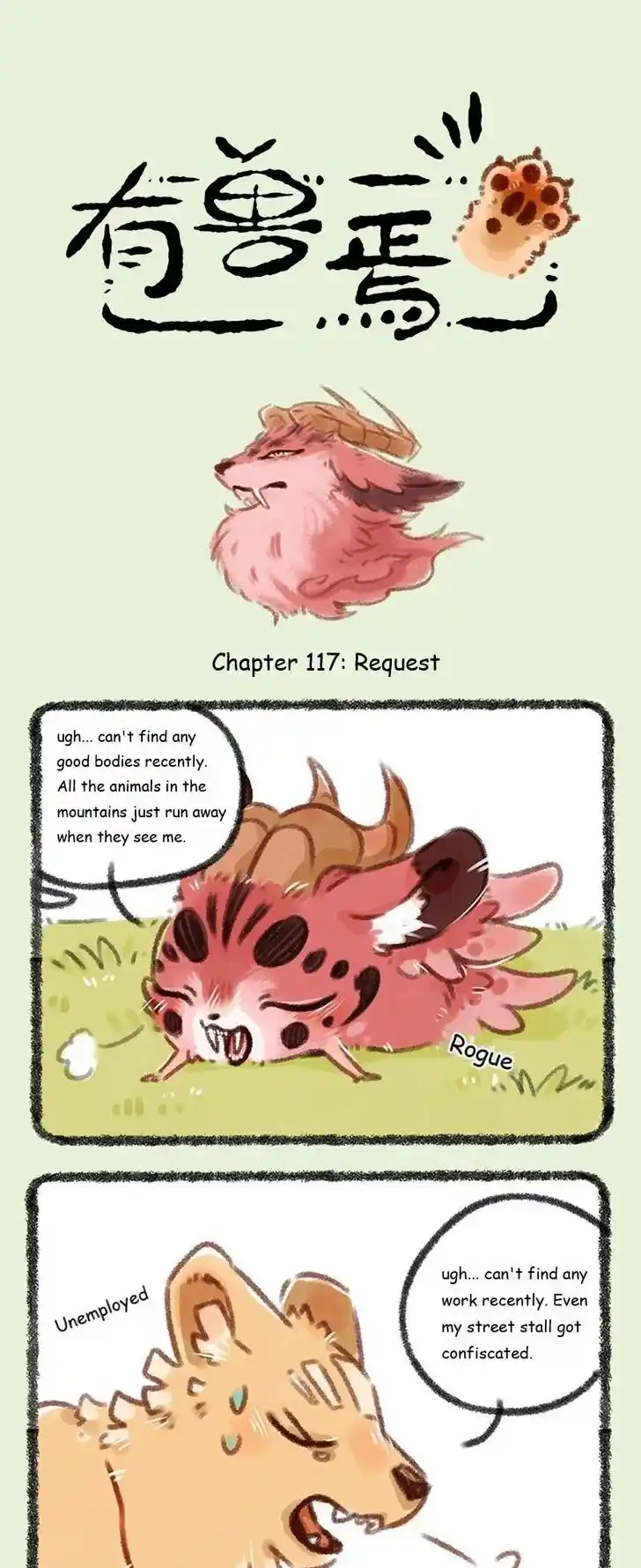 There are beasts Ch.117
