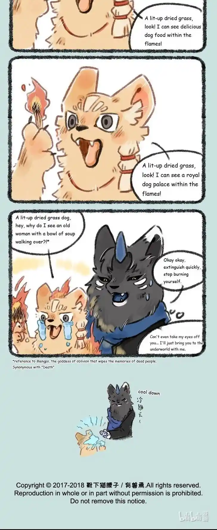 There are beasts Ch.118