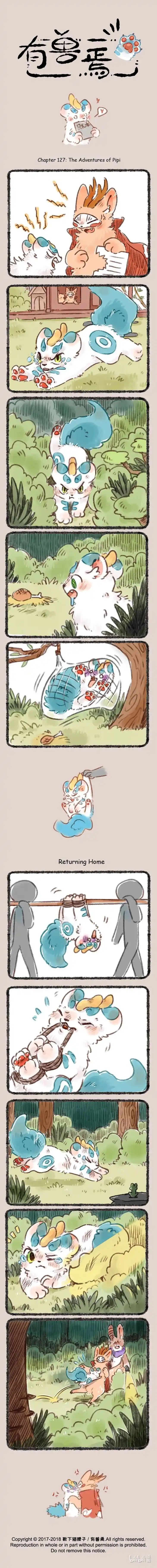 There are beasts Ch.127