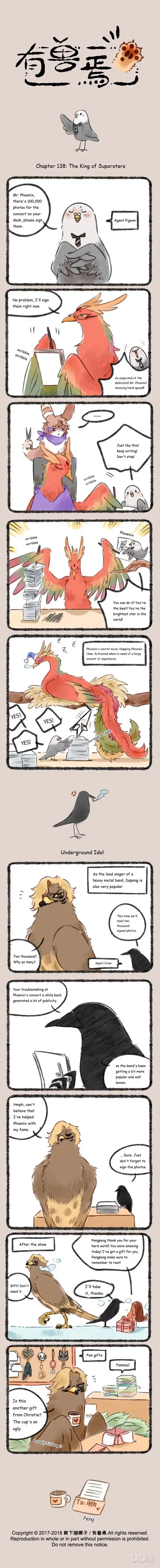 There are beasts Ch.138