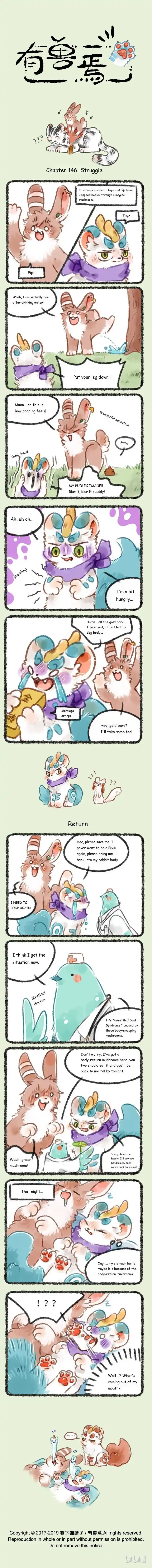 There are beasts Ch.146