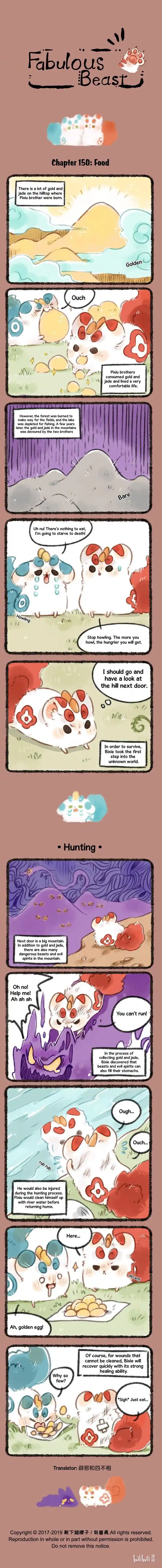 There are beasts Ch.150