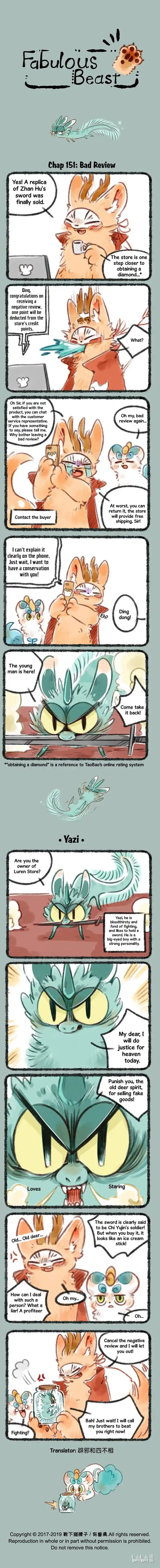 There are beasts Ch.151