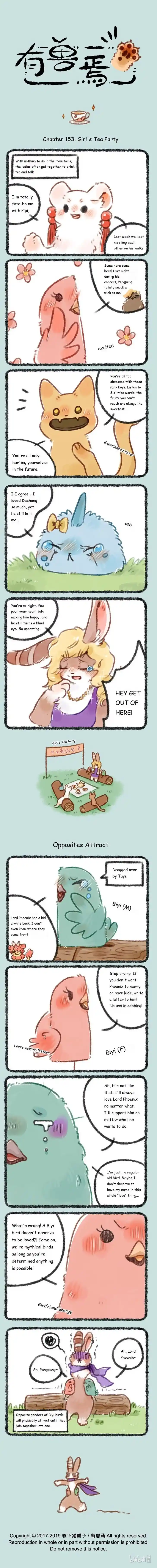 There are beasts Ch.152