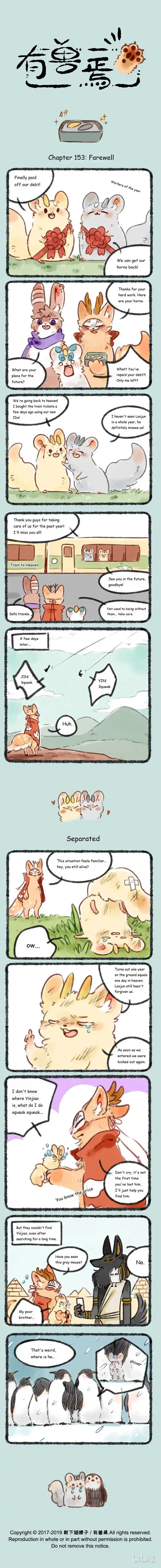 There are beasts Ch.153