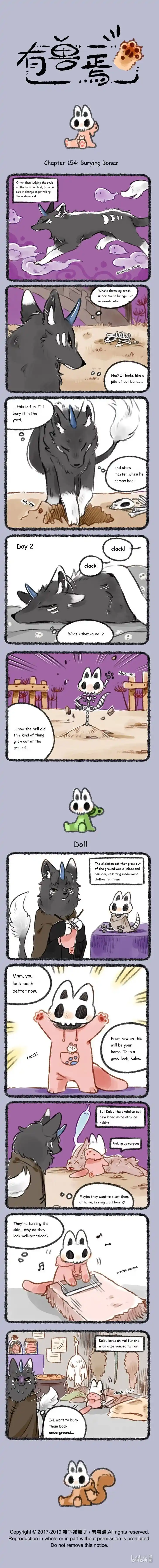 There are beasts Ch.154