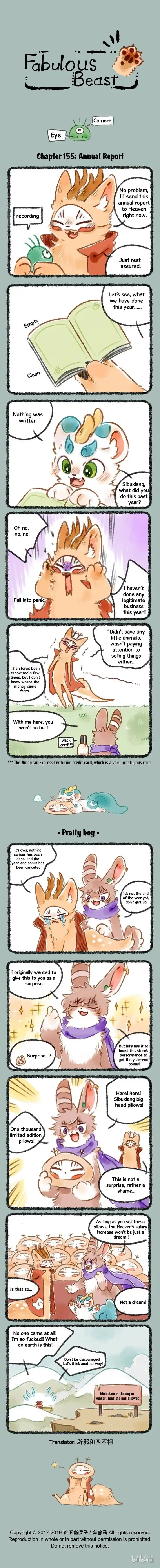 There are beasts Ch.155