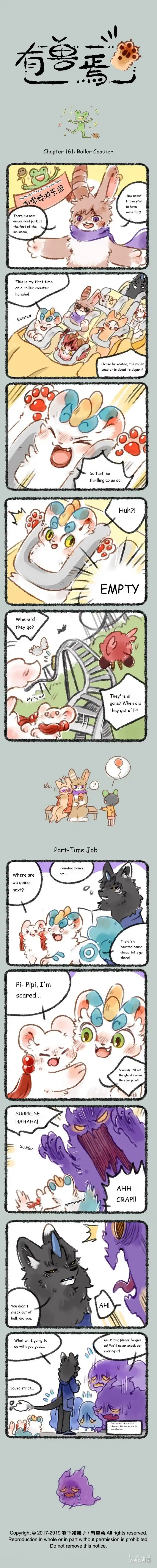 There are beasts Ch.161