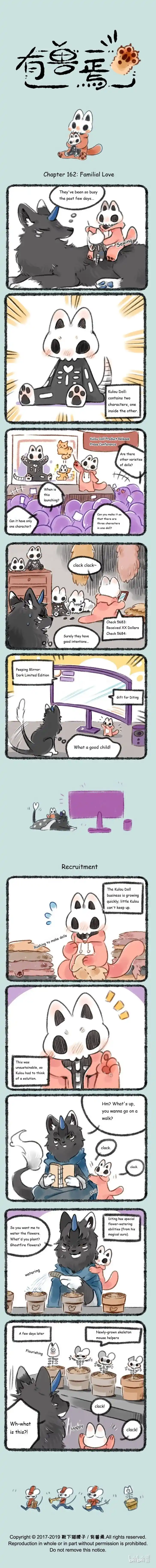 There are beasts Ch.162