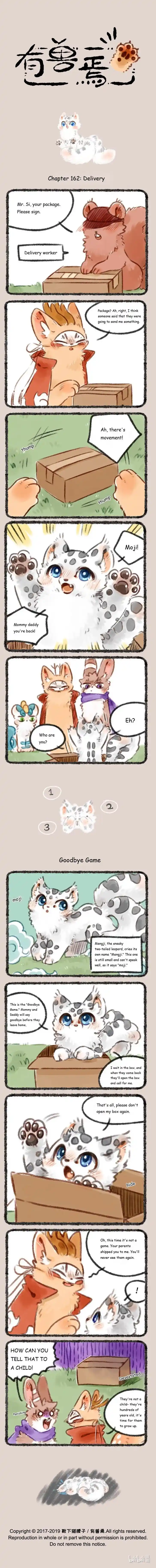 There are beasts Ch.165