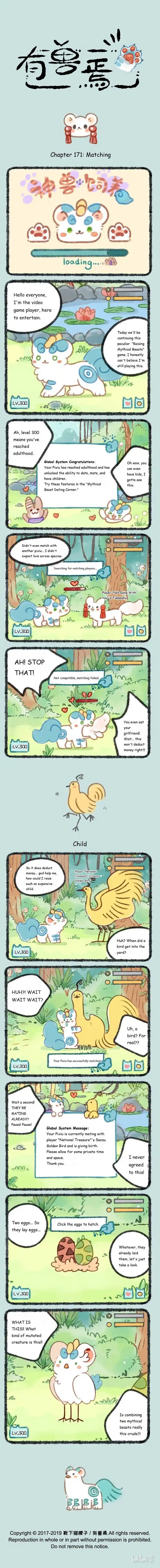 There are beasts Ch.171