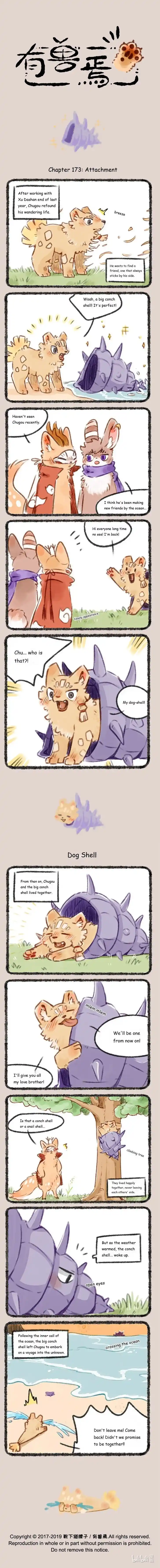 There are beasts Ch.173