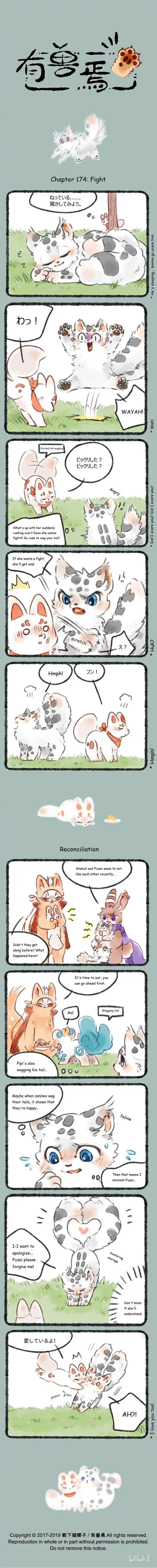 There are beasts Ch.174