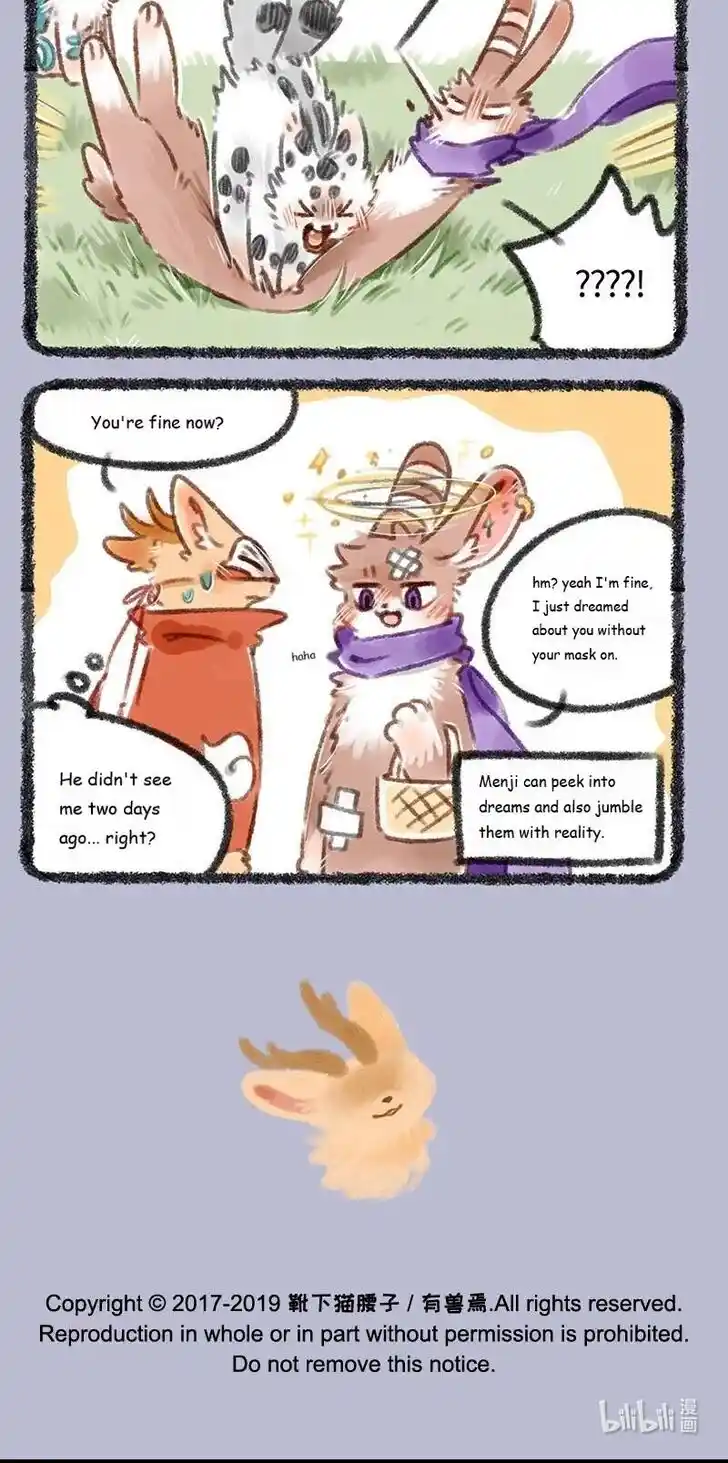 There are beasts Ch.176