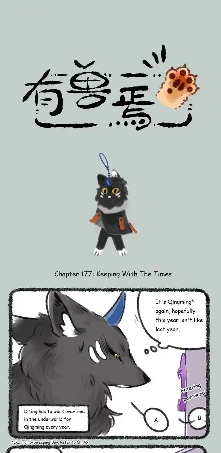 There are beasts Ch.177