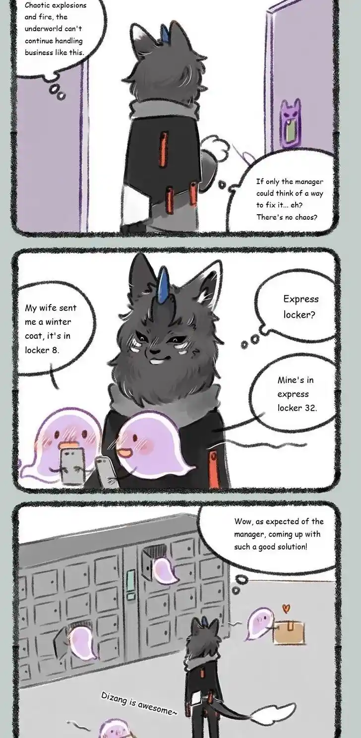 There are beasts Ch.177