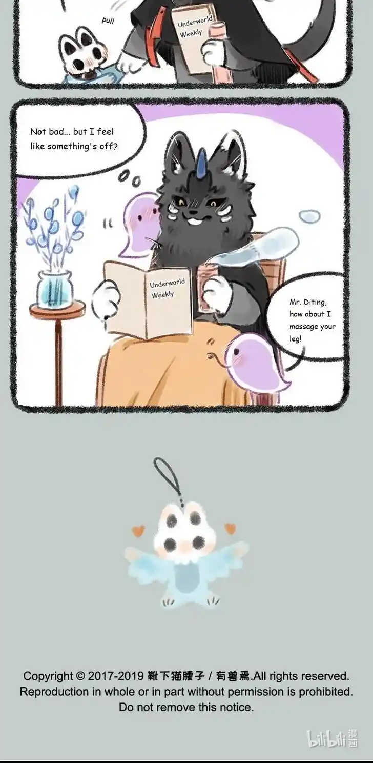 There are beasts Ch.177