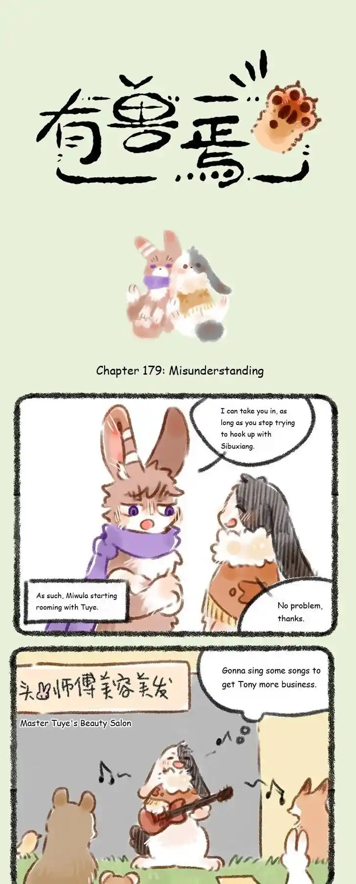 There are beasts Ch.179