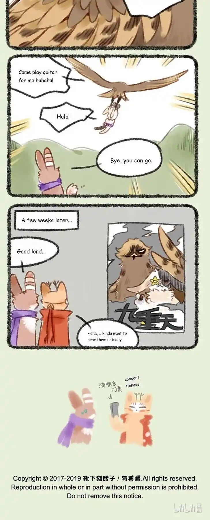 There are beasts Ch.179