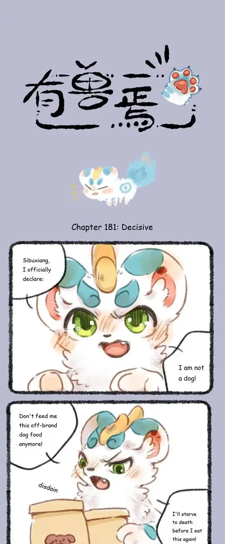 There are beasts Ch.181