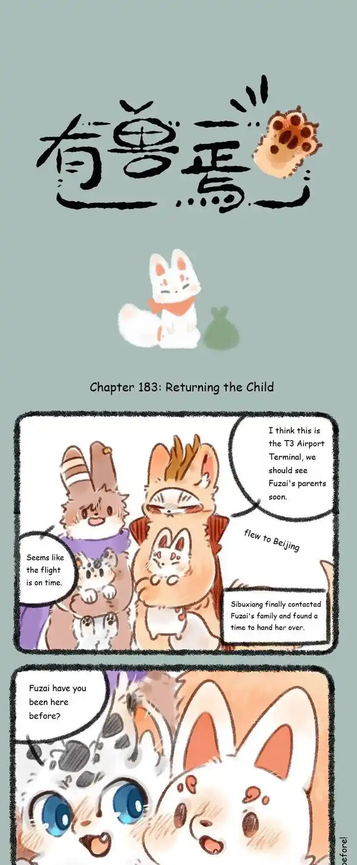 There are beasts Ch.183