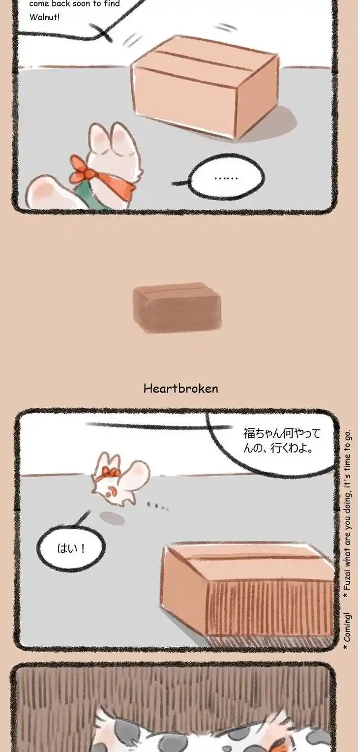 There are beasts Ch.184