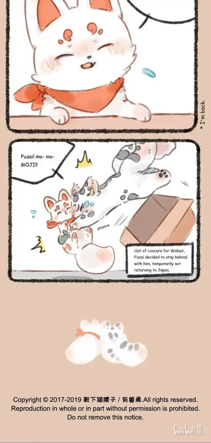 There are beasts Ch.184