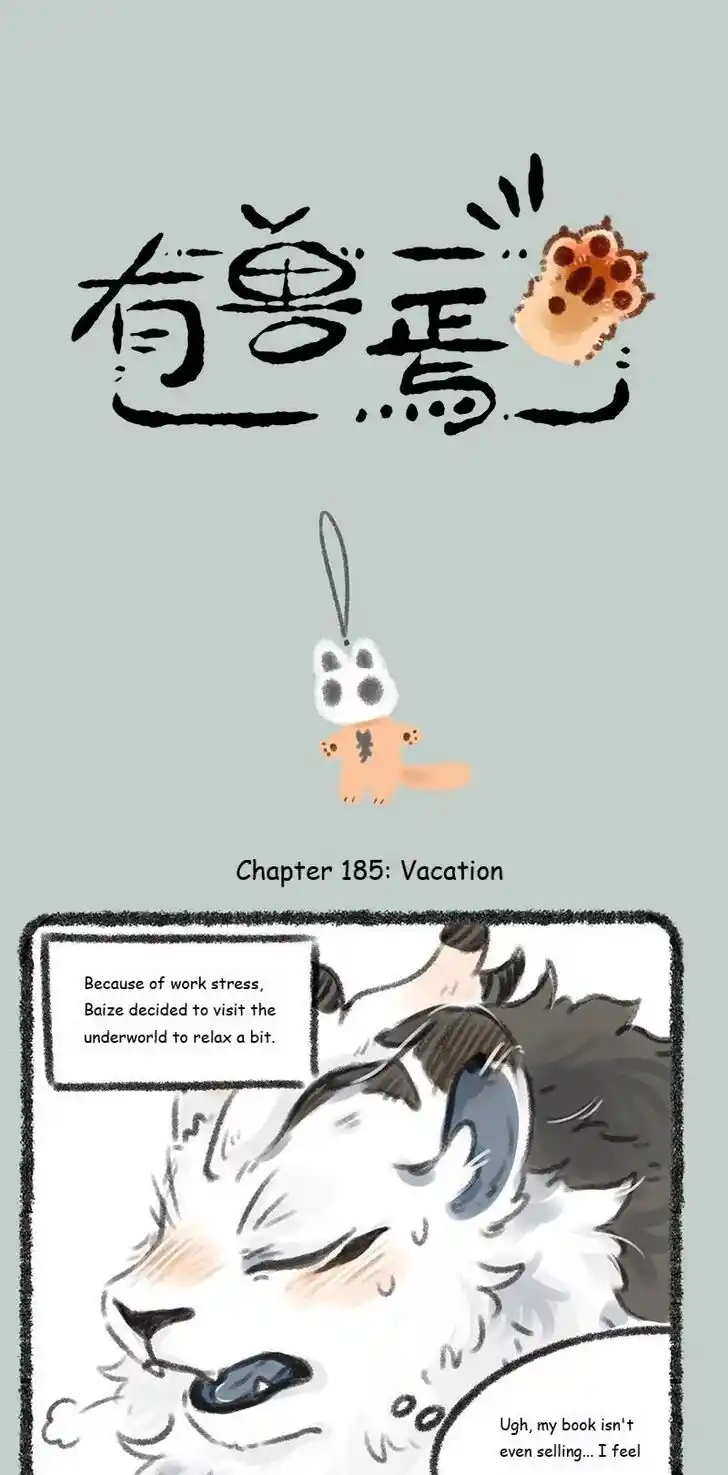 There are beasts Ch.185