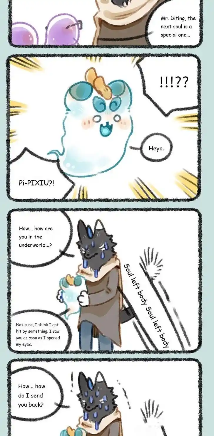 There are beasts Ch.186