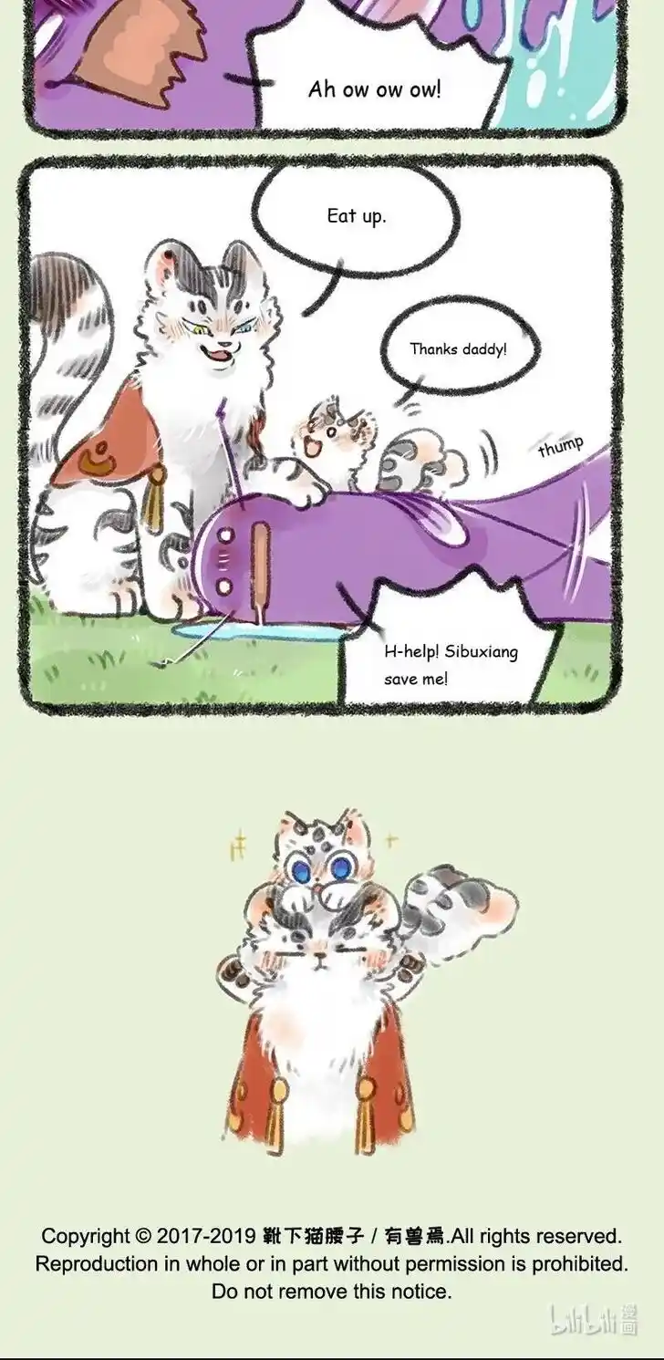 There are beasts Ch.188