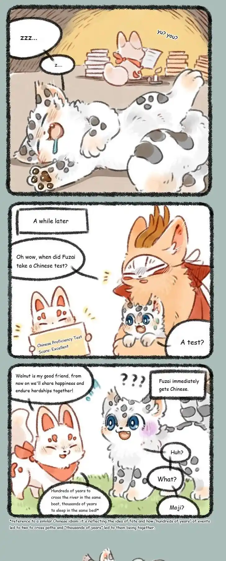 There are beasts Ch.190