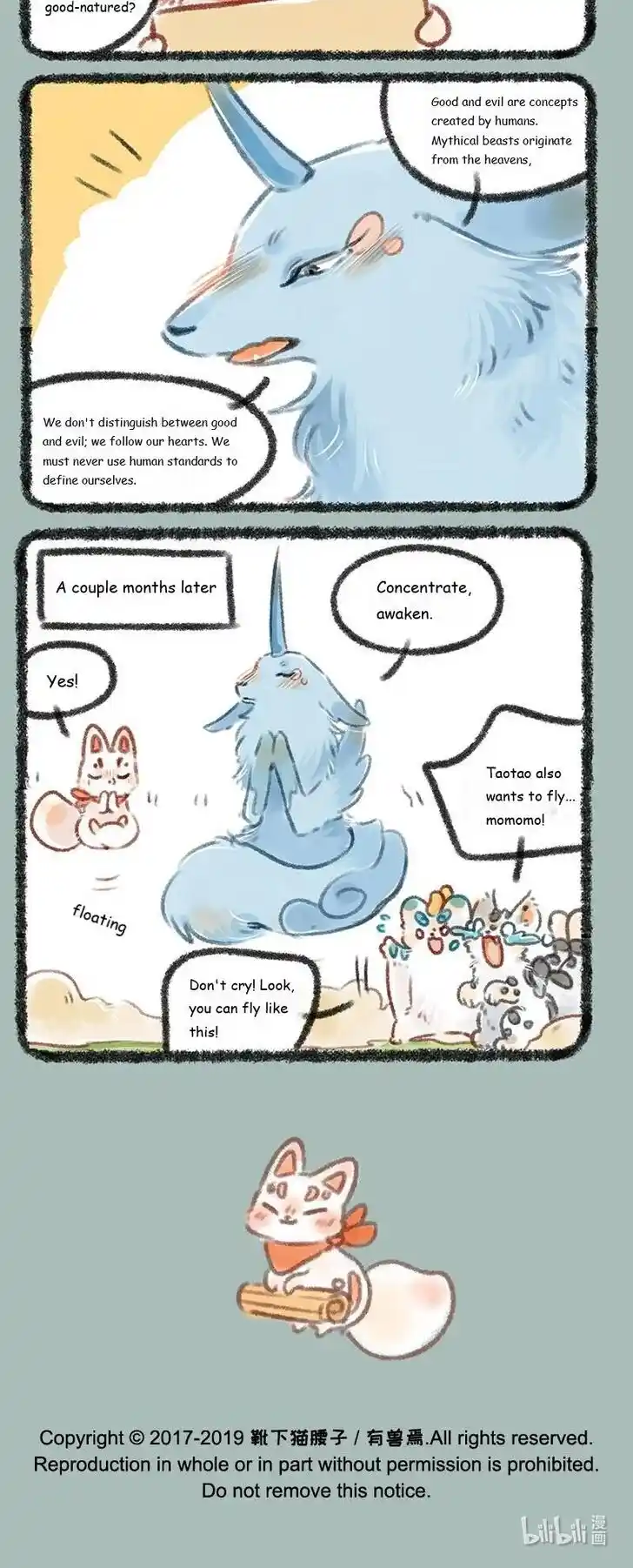 There are beasts Ch.190