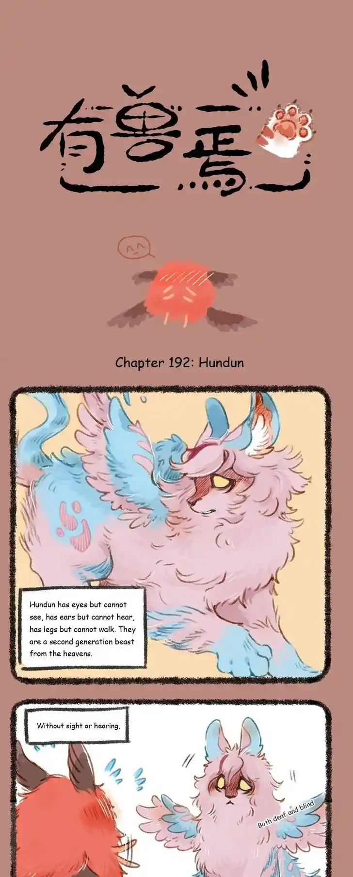 There are beasts Ch.192