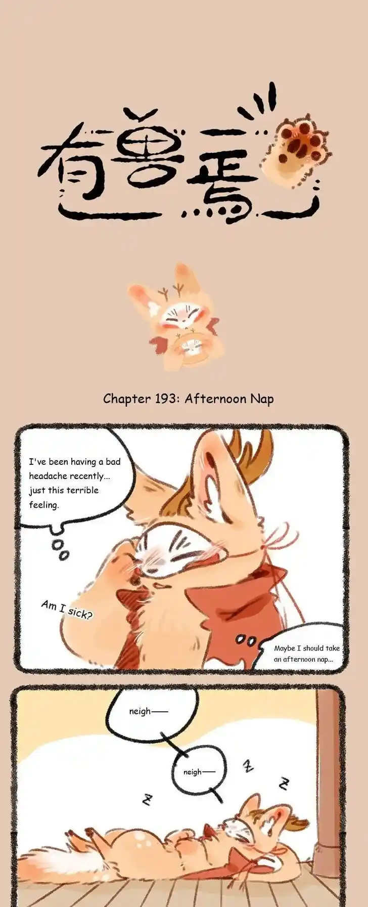 There are beasts Ch.193