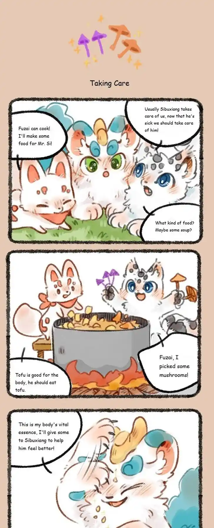 There are beasts Ch.193