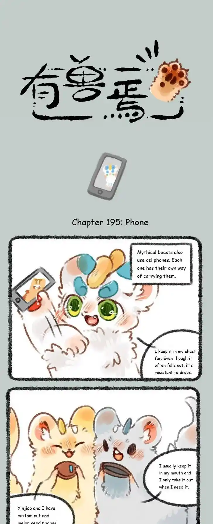 There are beasts Ch.195