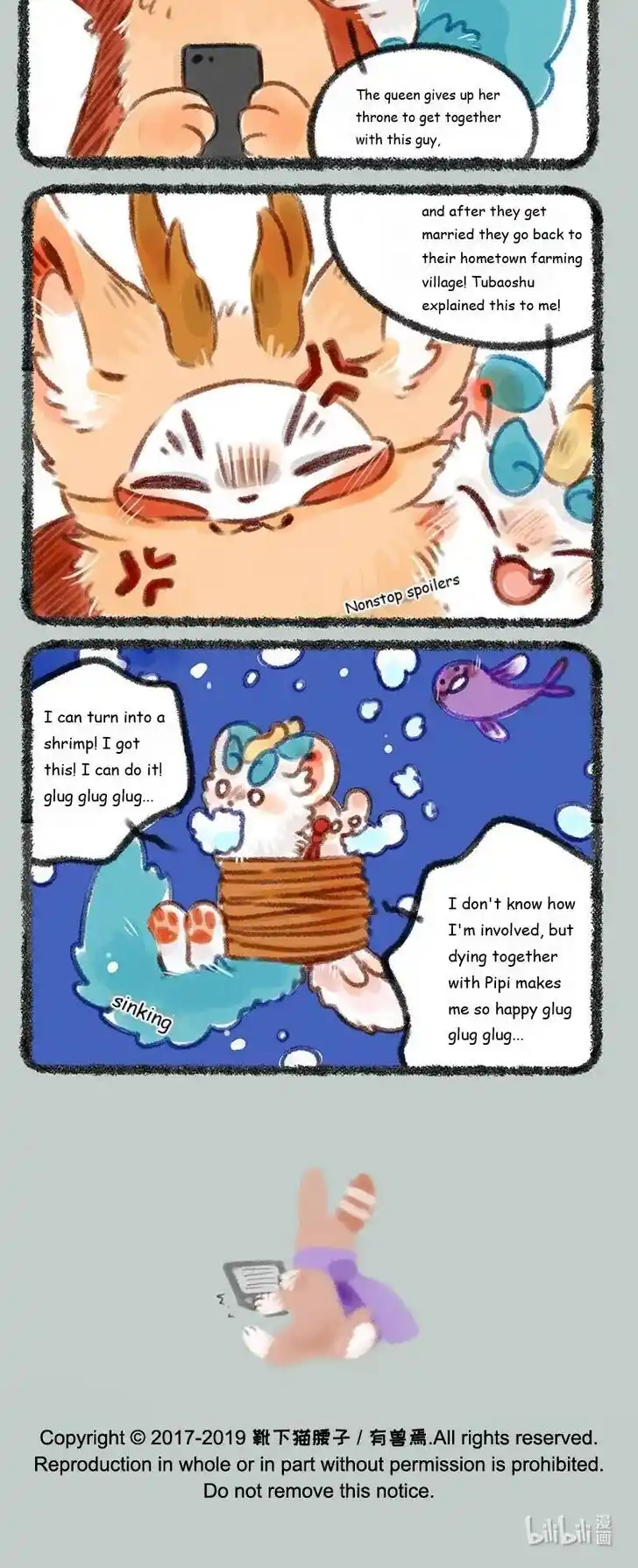 There are beasts Ch.195