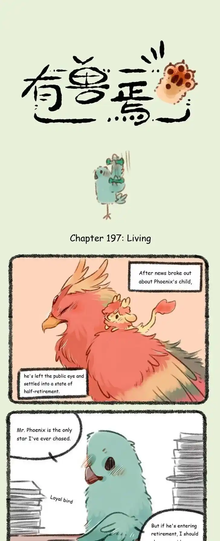 There are beasts Ch.197