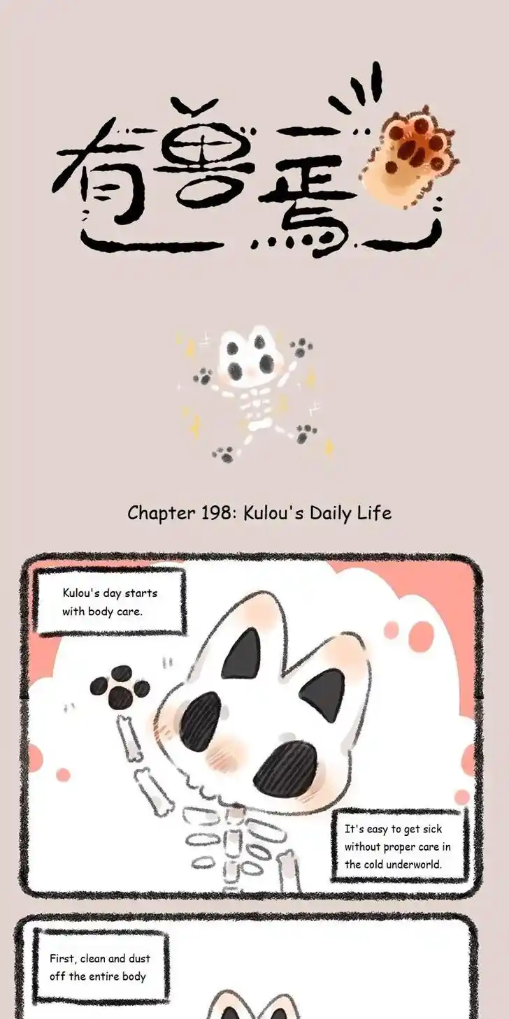 There are beasts Ch.198