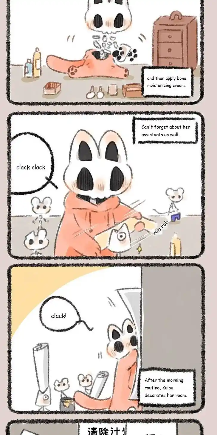 There are beasts Ch.198