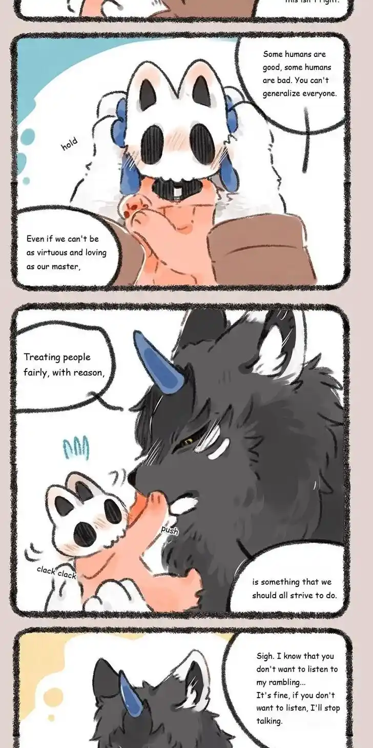 There are beasts Ch.198