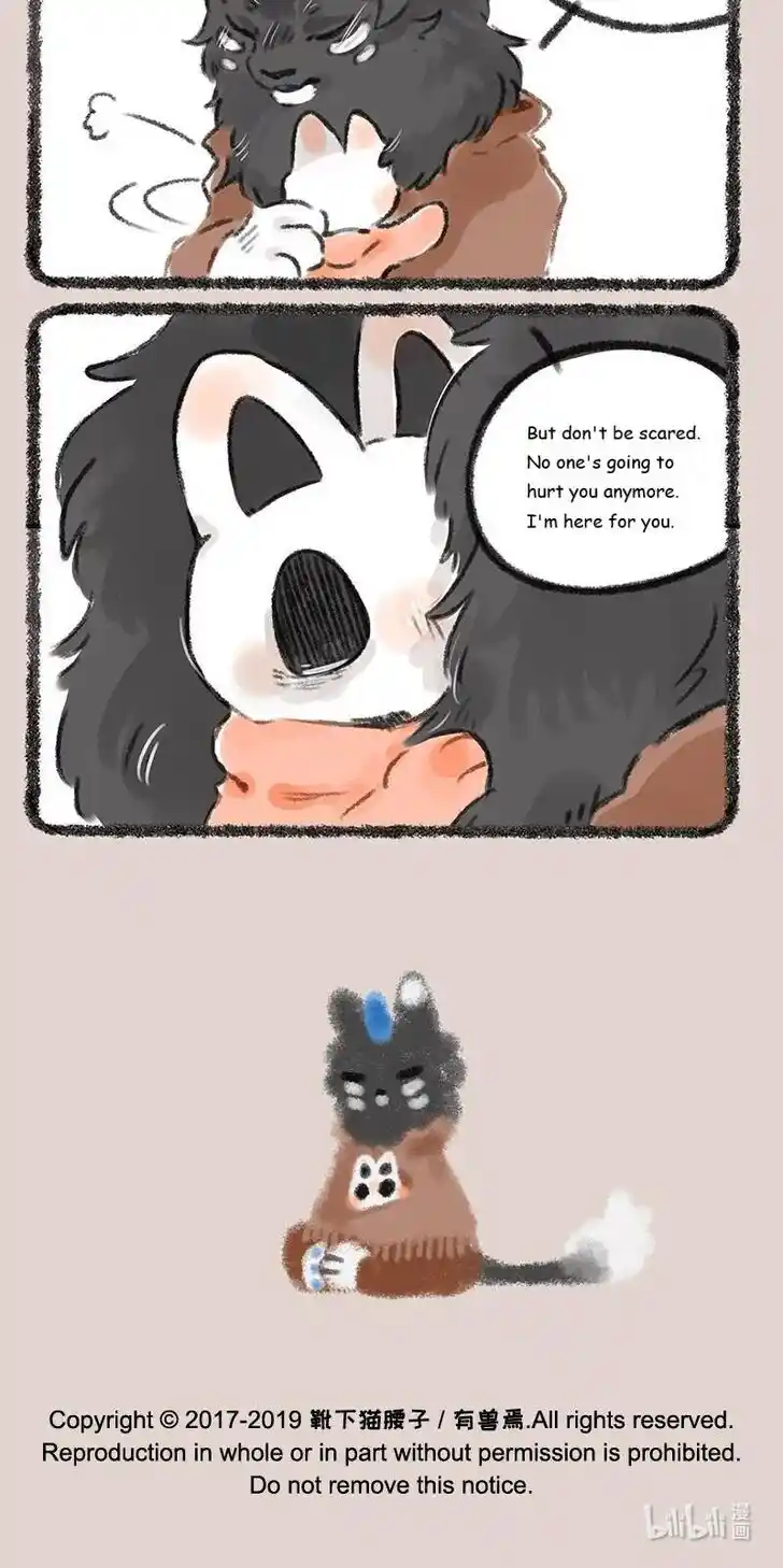 There are beasts Ch.198