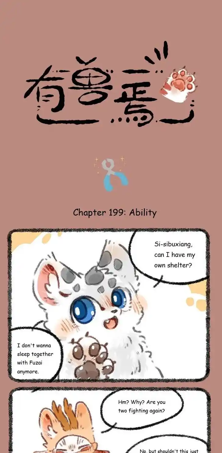 There are beasts Ch.199