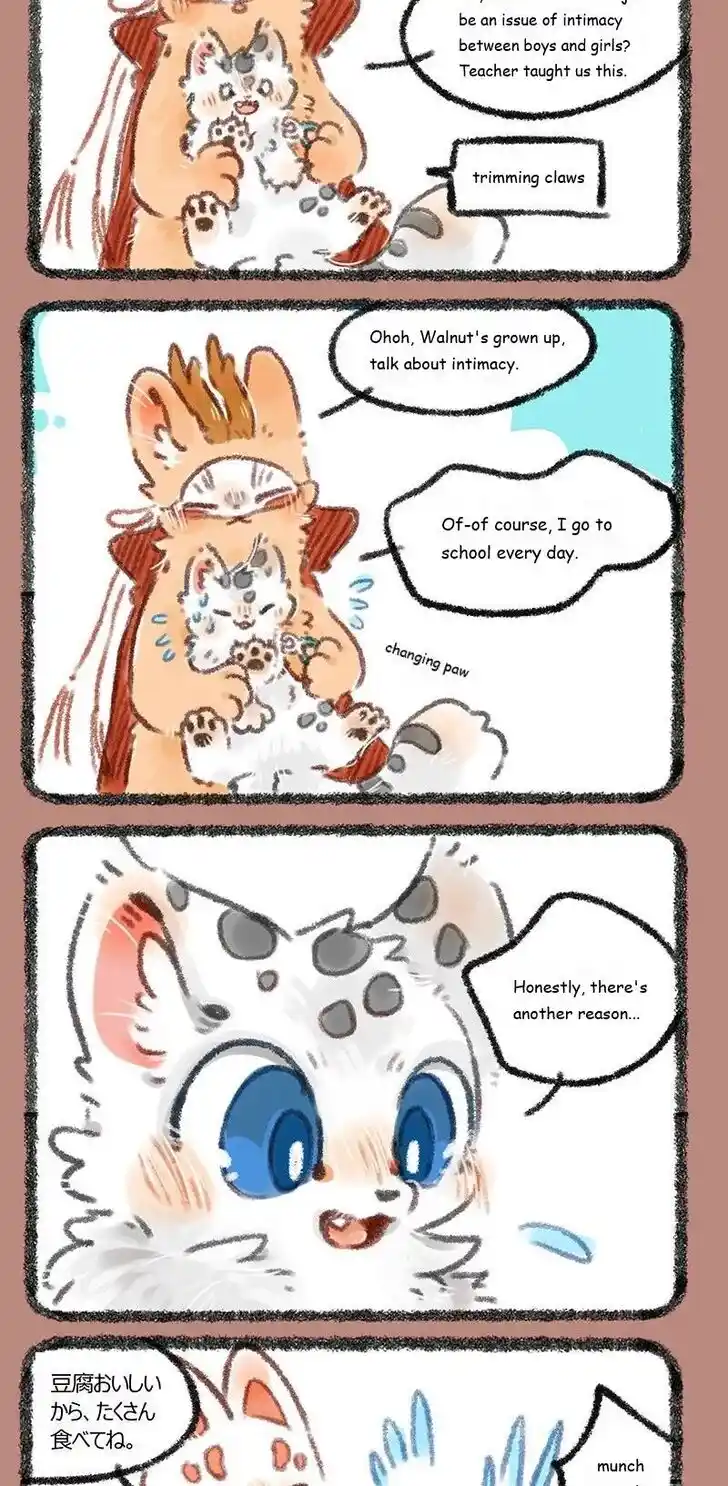 There are beasts Ch.199